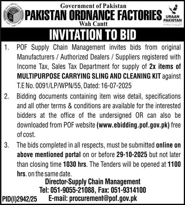Pakistan Ordnance Factories Wah Cantt Tender Notice